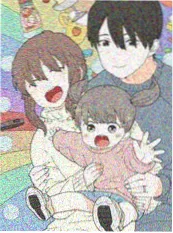 免费漫画《琉璃山河》封面